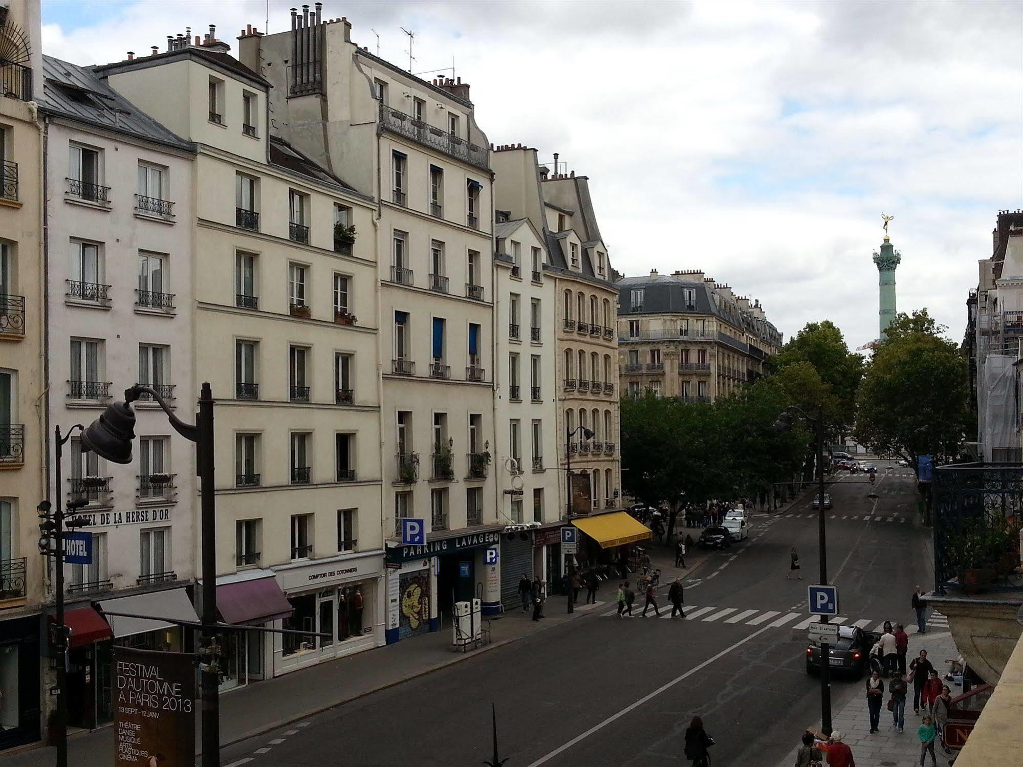 Hotel De La Herse D'Or París Exterior foto